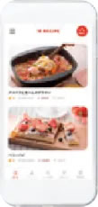 App Feature 1