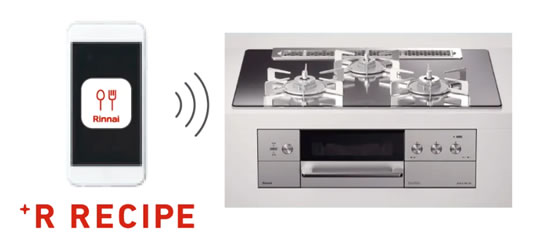 Auto Cook Recipe 1