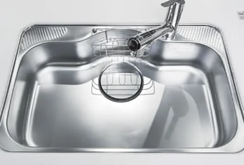 Z Sink